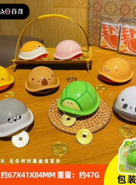 国潮文玩奶油熊龟龟解压摆件
