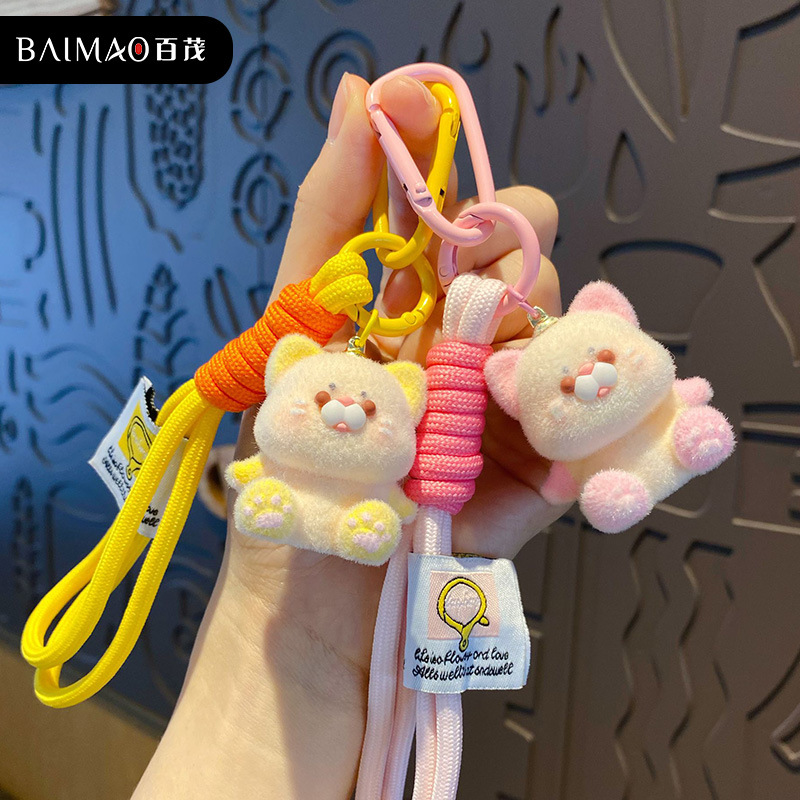 可爱小熊猫公仔钥匙扣挂件学生书