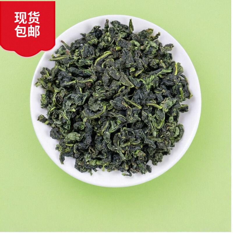 铁观音茶叶2025新茶特级兰花清香型秋茶安溪乌龙茶礼盒装送礼500g