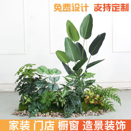 仿真绿植造景客厅大型盆栽楼梯下角落氛围树热带室内景观植物造景