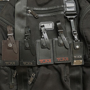 TUMI途明 真皮吊牌配件 行李箱行李牌 旅行拉杆箱 公文包背包皮牌