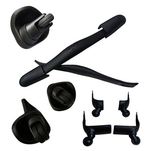 TUMI途明 万向轮 拉杆手提把座子 20寸黑色行李箱 旅行箱轮子配件