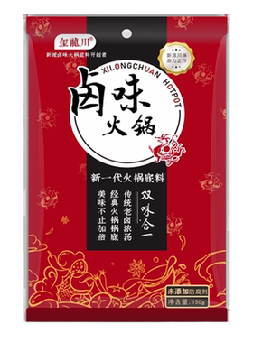 浓香卤味火锅底料不油腻不上火