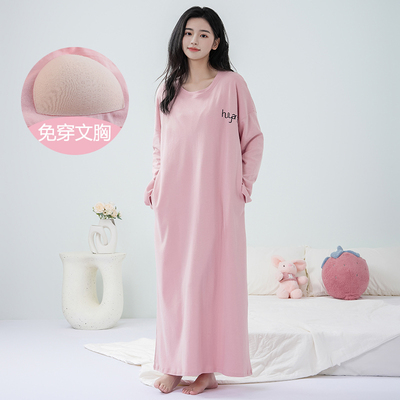 纯棉睡裙，自带胸垫，可穿至脚踝