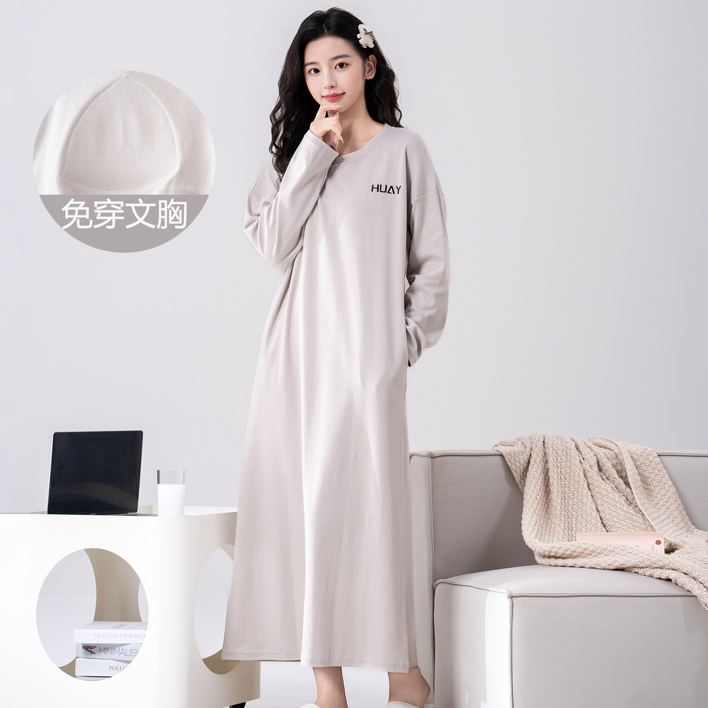 睡裙女秋长款到脚踝纯棉带胸垫防凸点高个子超长长裙秋冬长袖睡衣,女士内衣/男士内衣/家居服,睡裙,淘宝优惠券,粉丝福利购,淘宝优惠卷