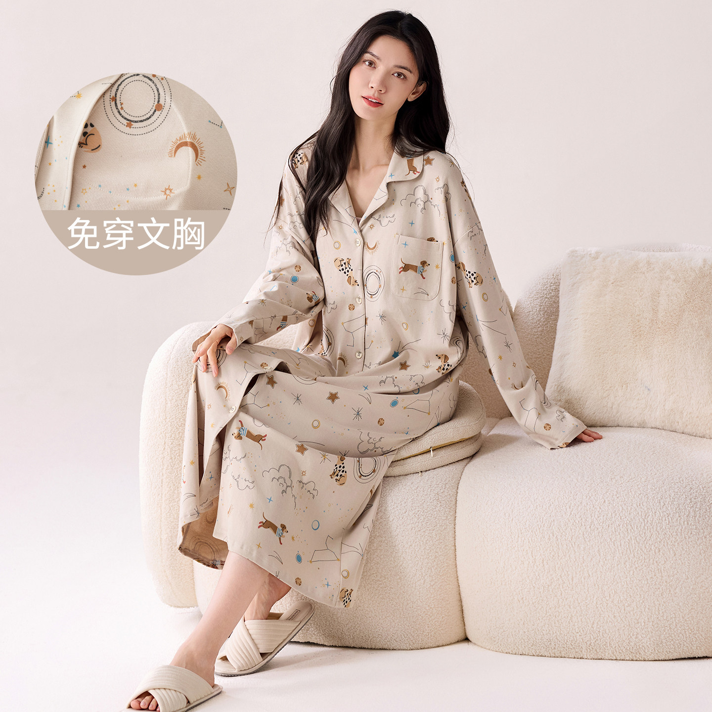 长款睡衣纯棉春秋季带胸垫睡袍四季通用过膝秋冬女士长袖开衫睡裙