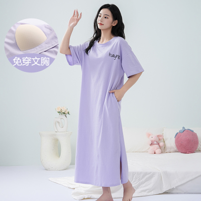 纯棉夏季带胸垫睡裙，可穿至脚踝