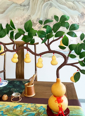 天然葫芦摆件一根藤七个葫芦装饰品公司开业中式招财乔迁新居礼物