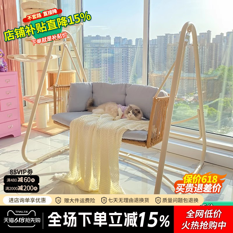 秋千吊椅少女卧室藤椅客厅摇篮椅家用阳台荡秋千室内秋千吊篮椅
