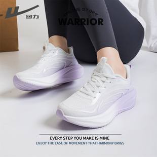 低帮户外运动鞋 厚底鞋 时尚 拼色学院风女式 百搭潮流休闲鞋 新款