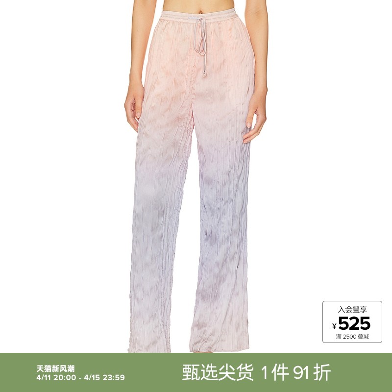 Song of Style THAIS 长裤revolve时尚小众新品