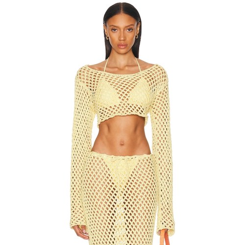 [冬季新品]Bananhot MAGEN 上装 黄色REVOLVE小众新款