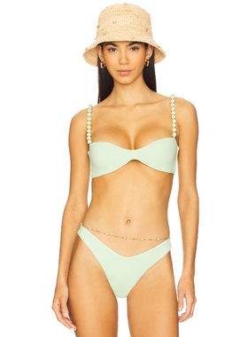 PEIXOTO ASHER 比基尼文胸上装 绿色y2k辣妹风REVOLVE小众新款