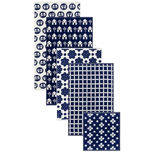 Dusen Dusen NAVY PATTERN TOWELS 毛巾 藏青色REVOLVE小众新款