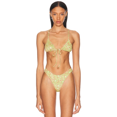 Heavy Manners 比基尼文胸上装 绿色REVOLVE小众新款