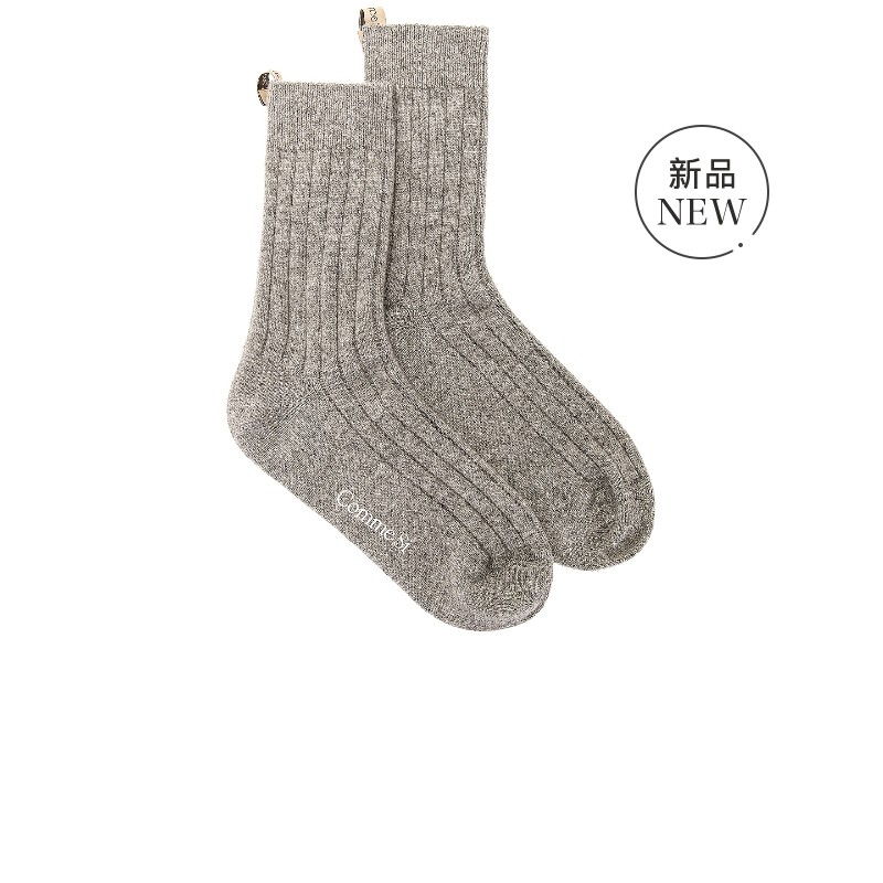 [秋冬新品]Comme Si 短袜REVOLVE时尚小众