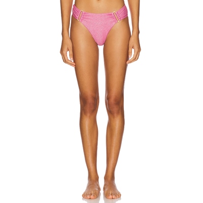 PQ Fanned Detail Bikini Bottom 粉色 y2k辣妹风REVOLVE