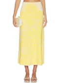 Alexis 黄色 revolve小众新款 JAZLYN 半身裙