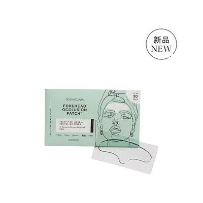 Dermaclara 片状面膜保湿水润光滑祛皱贴片面膜REVOLVE新款