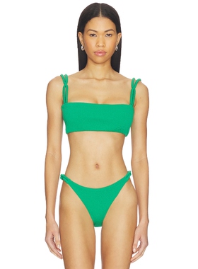 Nau Bikinis LINK STRAP 比基尼文胸上装 绿色 y2k辣妹风REVOLVE