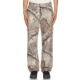 棕色REVOLVE小众新款 REPRESENT 工装 长裤 REAL TREE