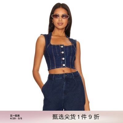 superdown DOLA 上装revolve时尚小众新品