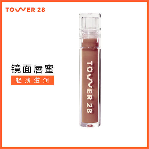 Tower 28 SHINEON 唇釉水光果冻镜面唇彩显色不粘revolve小众新款