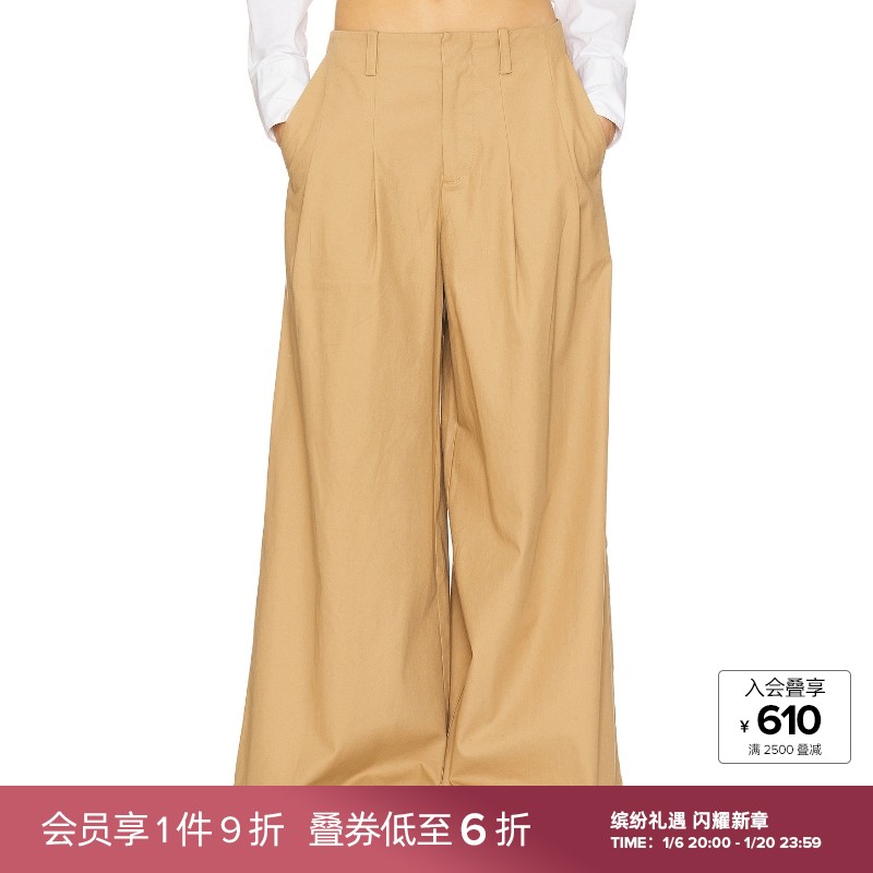 [早春新品]SIMONMILLER 长裤棕黄色REVOLVE