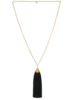 petit moments VIBES 垂褶项链 revolve小众新款