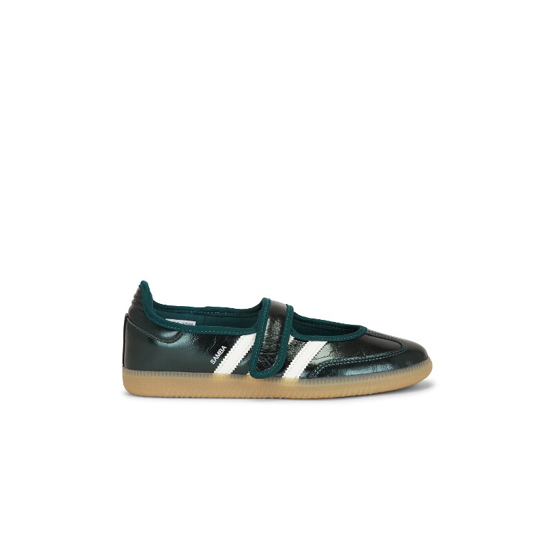 adidas Originals墨绿皮革运动鞋休闲球鞋早秋新品REVOLVE