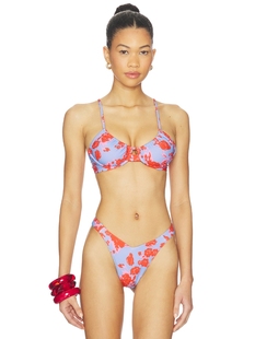 Maaji JADY 比基尼内衣 revolve小众新款 Lavender,Fuchsia