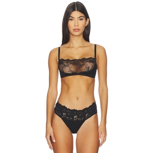 Journelle ANAIS 文胸式背心 黑色REVOLVE小众新款