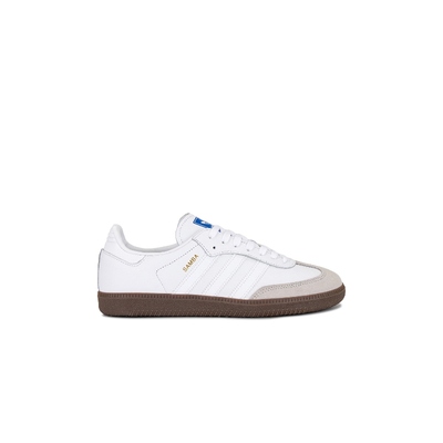 adidas Originals 三叶草 运动鞋男款德训鞋REVOLVE