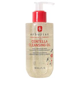erborian CENTELLA CLEANSING OIL 洁颜油revolve时尚小众新款
