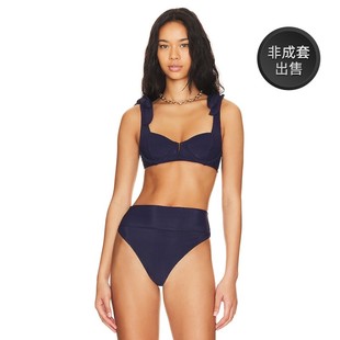 小众新款 BEACH 比基尼内衣revolve时尚 BLAIR 单件 RIOT
