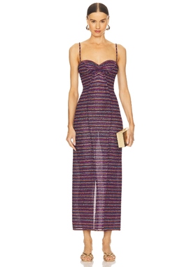 Georgia Hardinge PRISM 裙子 粉色REVOLVE小众新款