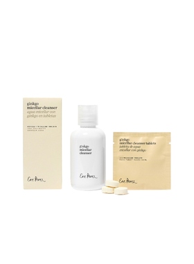 Ere Perez GINGKO MICELLAR WATER 胶束水REVOLVE小众新款