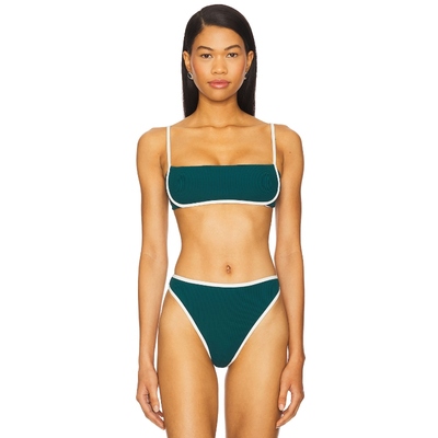 LSPACE HAZEL 比基尼文胸上装 深绿色 y2k辣妹风REVOLVE