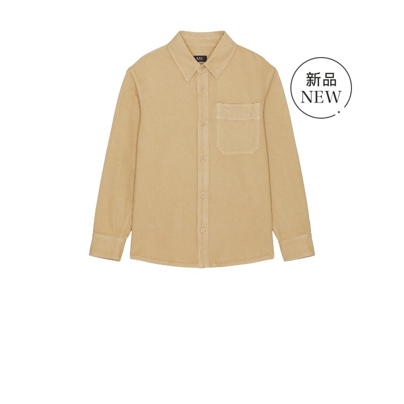 A.P.C. BASILE BRODEE POITRINE 罩衫式连衣裙 米色REVOLVE小众新