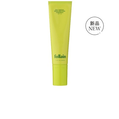 Follain Daily Mineral Broad Spectrum Sunscreen SPF 35 美容:
