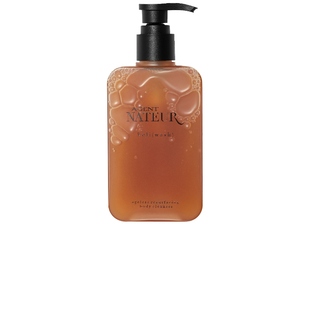 Nateur 小众新款 HOLI 沐浴液revolve时尚 WASH Agent