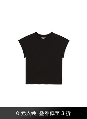 AGOLDE BRYCE 鸡翼袖上衣时尚百搭女装revolve小众新款