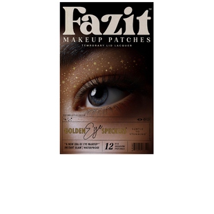 Fazit Beauty EYE SPECKLES 身体艺术 金属金色REVOLVE小众新款