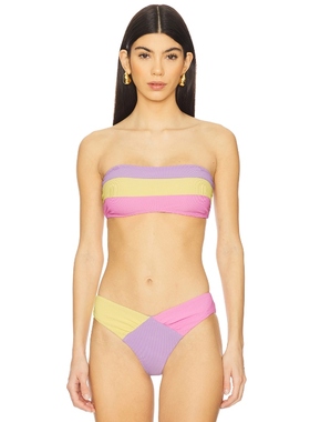 BEACH RIOT KAY 比基尼文胸上装 Purple,PinkREVOLVE小