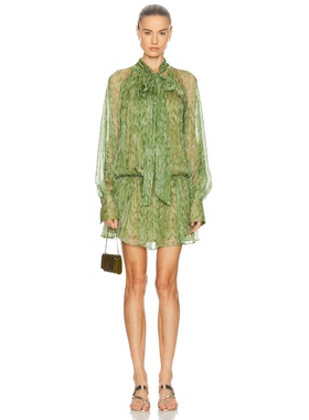 Alexis HAILEY 裙子 绿色REVOLVE小众新款