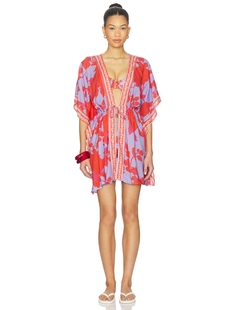 Maaji VANILLA 系腰带裙子 revolve小众新款 Fuchsia,Lavender