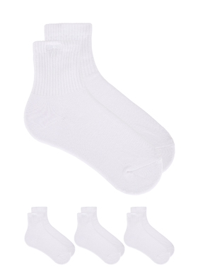 Stems CUSHIONED 踝袜 revolve小众新款 白色