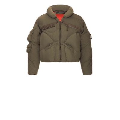 Kody Phillips CARGO PUFFER 工装裤 天蓝REVOLVE小众新款