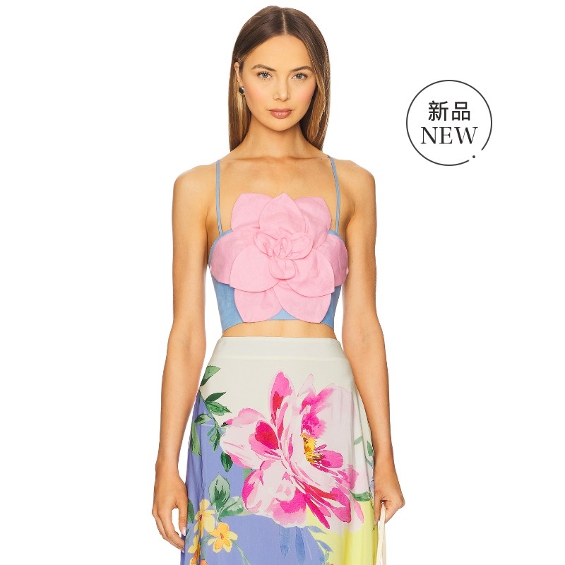 Yumi Kim SAHARA 上装 Lavender,Pink y2k辣妹风REVOLVE小众新款