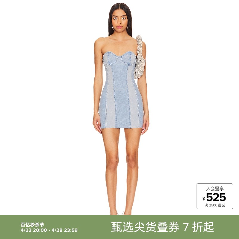 superdown ESMERALDA DENIM裙子REVOLVE音乐节博主同款